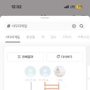 웜앤네일 이미지