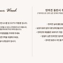 신원동-10 이미지