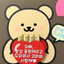 굿띵스토어