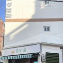 오봉도시락 부산덕천점 | 부산 덕천 빵집추천 휘낭시에맛집 건강한빵 덕천테이블 내돈내산 후기