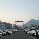 문경 종합온천 이미지