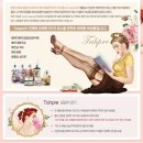미즈스킨케어 이미지