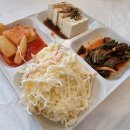양당하우스