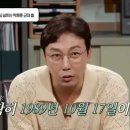 부대앞 이미지