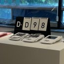 신목중학교 뒤쪽 | 숨이 좀 씨근거려