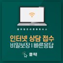 리앤파트너스