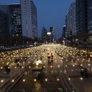 서울 빛초롱 축제 이미지