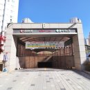 어반부동산공인중개사사무소 이미지