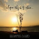 하루하루 - 광주시 | 하루하루