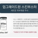 이해와공감산부인과의원 이미지