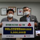우리노인전문병원 이미지