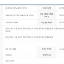 노블리아라이프