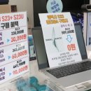 리리스도어 | 청주인터넷설치 캡스 혜택받은 후기