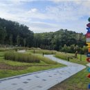 근린공원 2 이미지