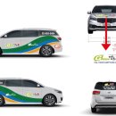 (주)그린제약 이미지