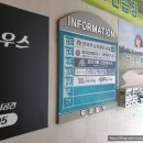 두곡빌딩 이미지