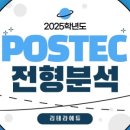 리테라에듀학원