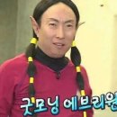 블랑pc방 | [제주도 한달살기 7일차] 제주 웨이팅 맛집 솔직 후기 | 우진해장국·아베베베이커리, 베이커블까지