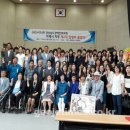 거제시장애인부모회 이미지