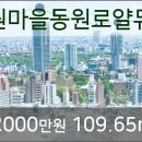 동백삼성내과의원 이미지