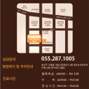 윤은숙산부인과의원 이미지