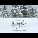 우정포차 이미지