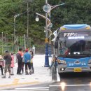 도계읍사무소 이미지