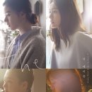 임수정 정유미 한예리 정은채 주연 '지나가는마음들:더테이블' 스틸컷 이미지