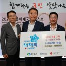(주)영동