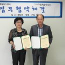 내서읍사무소 이미지