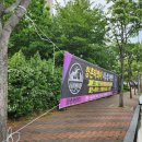 향촌하와이사우나 이미지