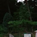 길암천약수터 네이버블로그