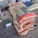 울주종합상사 이미지