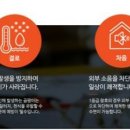현대보성대리점 이미지