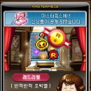 루나헤어스토리 이미지