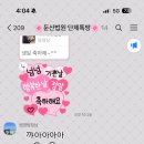 은서헤어커커