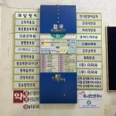 새힘힐링안마원 | 💆🏻‍♀️[대구] 수성구 마사지샵 &#34;다온마사지안마원&#34; - 국가공인 안마센터 꼼꼼한 마사지 후기