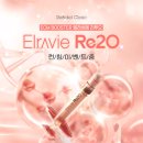 리앤델의원 이미지