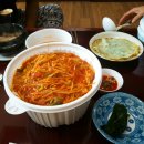 해담월성찜 | 크리스마스 가족과의 점심식사- 창원 남양동 월성찜