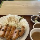 카츠코이 이미지