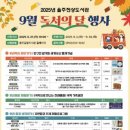 울주천상도서관 이미지