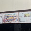 한땀조개왕칼국수 이미지
