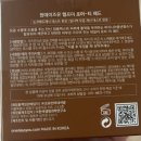 헬프유 | 원데이즈유 헬프미 포어 티 패드 후기 모공 패드 사용감