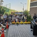 한얼초교 이미지