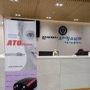 연세소아청소년과의원 이미지