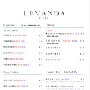 르반다 이미지