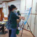 본오2동주민자치센터1 이미지