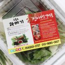 신이수산 이미지