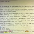 테마 형법 친족상도례 문제질문요 이미지