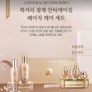 수기획 - 수원시 팔달구 향교로 83 | 수기획